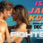 Ishq Jaisa Kuch Lyrics