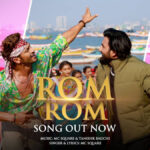 Rom Rom Lyrics