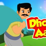 Dhobi Aaya Poem Lyrics