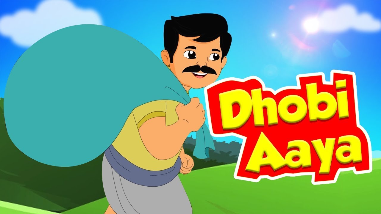 Dhobi Aaya Poem Lyrics
