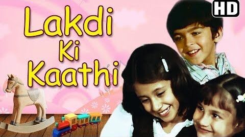 Lakdi Ki Kathi Song Lyrics | लकड़ी की काठी Rhymes, Poem