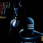 बम लहरी Bam Lehri Lyrics in Hindi - Kailash Kher