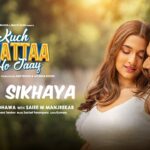 Jeena Sikhaya Lyrics