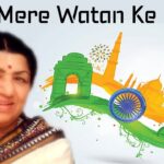 Aye Mere Watan Ke Logo Poem Lyrics